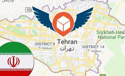 بزودی: انبار آفتاب رسان در شهر تهران